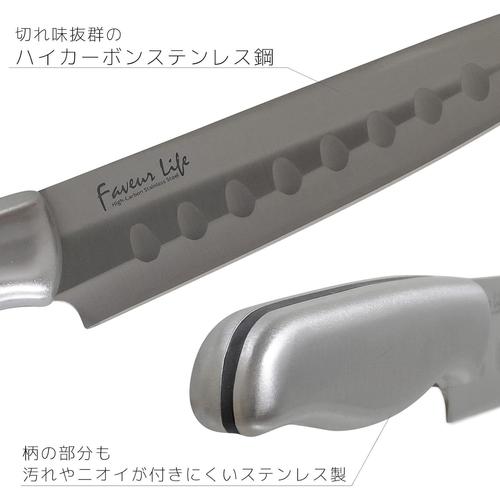 ファブールライフ ペティナイフ 2セット