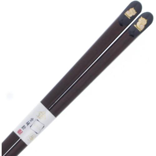 箸 金座 フクロウ 23cm 黒 2セット