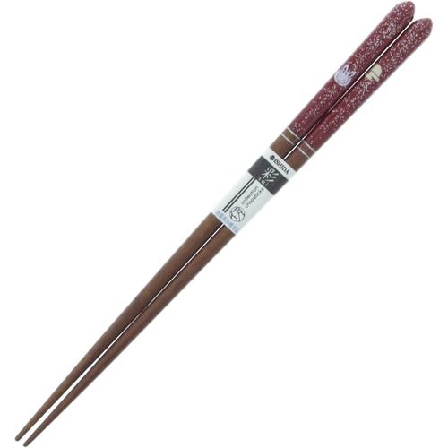 食洗箸 煌きうさぎ 20.5cm 3セット