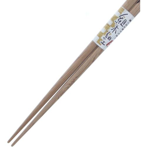 組木細工箸 山小屋23cm 3セット