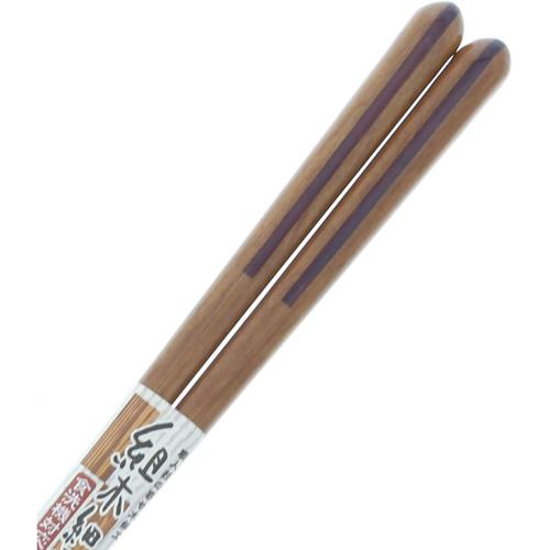 食洗組木細工箸 乗鞍23cm 3セット