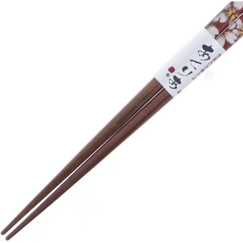 箸 アクリア 野桜 21cm 2セット