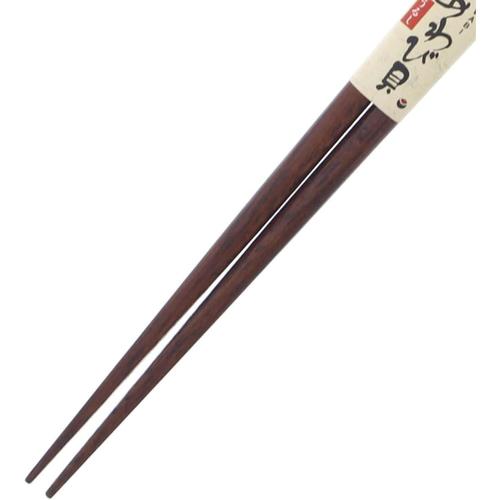 箸 十五夜 うさぎ 青 23cm 2セット