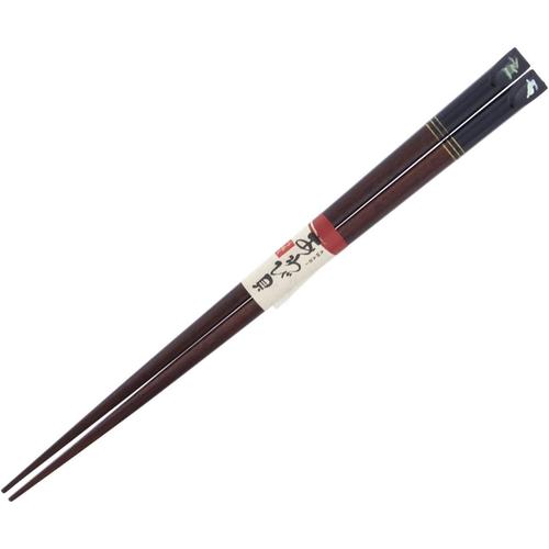 箸 彩うさぎ 23cm 2セット