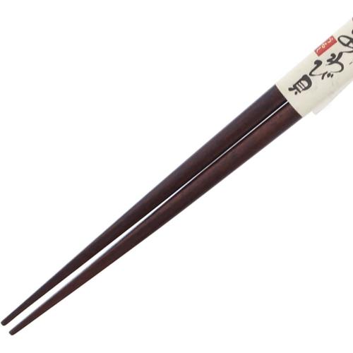 箸 彩うさぎ 23cm 2セット