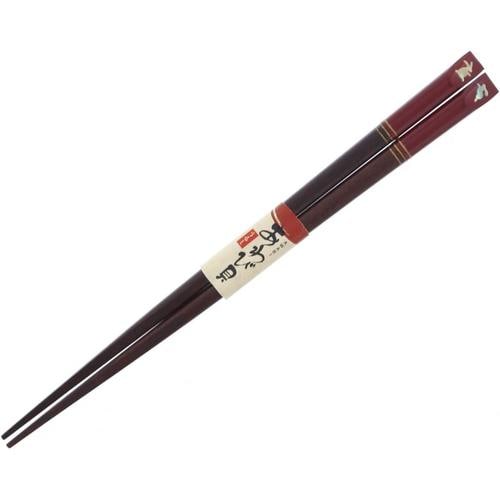 箸 彩うさぎ 20.5cm 2セット