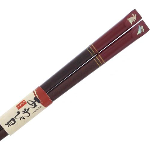 箸 彩うさぎ 20.5cm 2セット