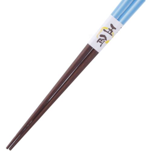 箸 五角 フラッペ 青 23cm 3セット
