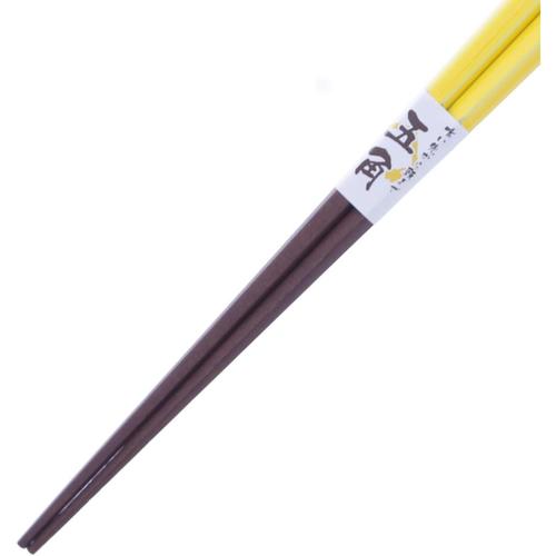 箸 五角 フラッペ イエロー 23cm 3セット