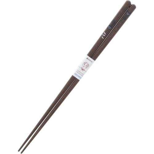 食洗箸 キャット 23cm 3セット