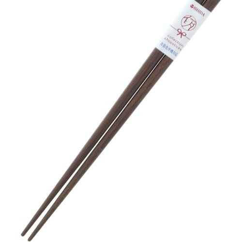 食洗箸 キャット 23cm 3セット