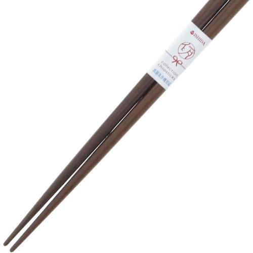 食洗箸 キャット 20.5cm 3セット