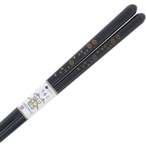 食洗箸 MR漆 桜風月 23cm 2セット