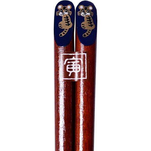 ふりむき干支の箸 寅 23cm 2セット