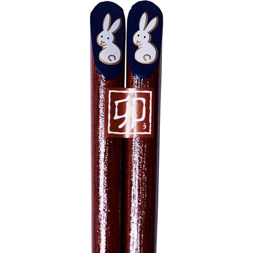 ふりむき干支の箸 卯 23cm 2セット