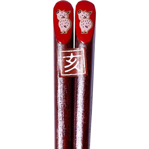 ふりむき干支の箸 亥 20.5cm 2セット