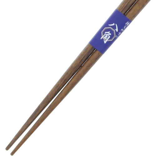 箸 八角埋れ木 21cm 3セット