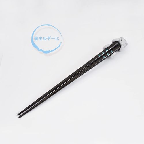 だっこ猫 シリコン箸置付 さばとら 2セット