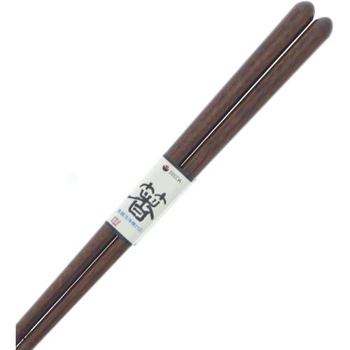 食洗箸 鉄木 20.5cm 4セット