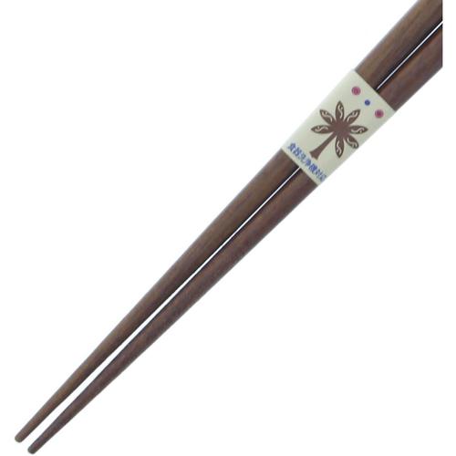 食洗箸 華うさぎ レッド 18cm 3セット