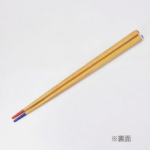 キッズ箸 トイミックス B/OR 18cm3セット