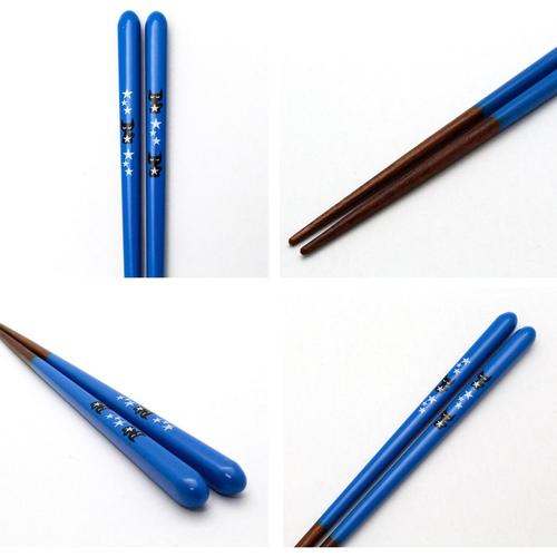 食洗箸ファミリーキャット ブルー 18cm3セット