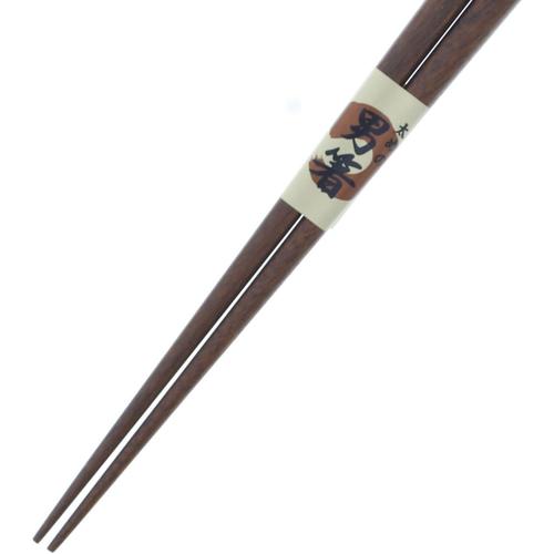 木箸太目鉄木 一半 23.5cm 4セット