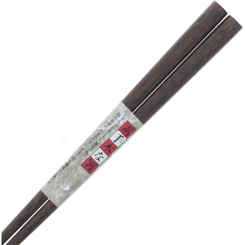 木箸太目先角鉄木 一半 23.5cm 3セット