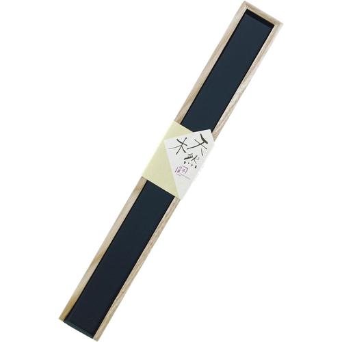 箸箱 飛鳥B 25cm 2セット