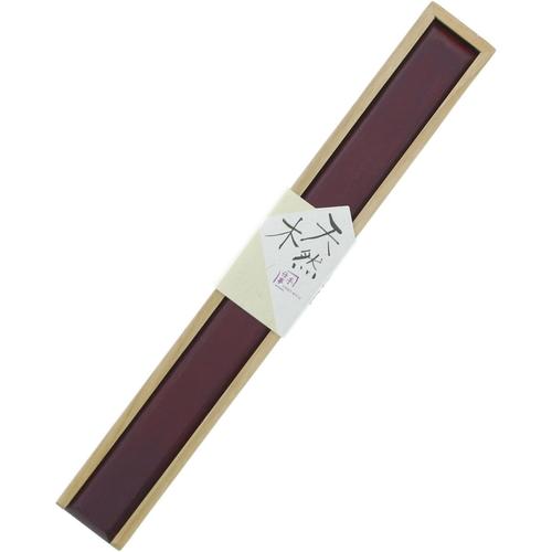 箸箱 飛鳥R 22cm 2セット