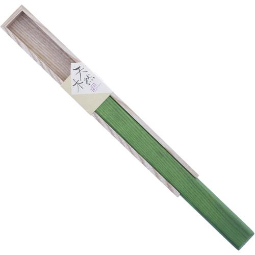 箸箱 桂G 25cm 2セット