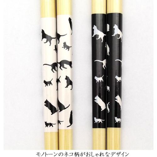 客用箸 白竹 モノクロキャット 5膳組 2セット