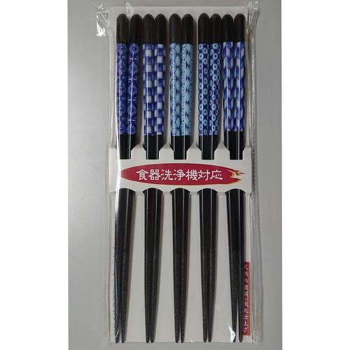 客用箸 食洗藍化粧5膳組