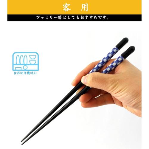 客用箸 食洗藍化粧5膳組