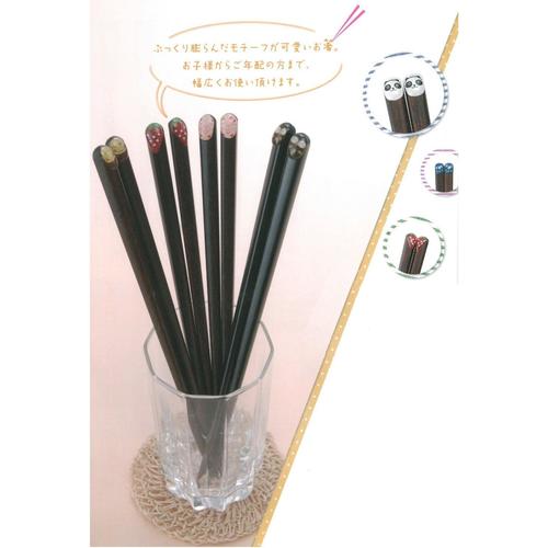 箸 ぷっくりふくろう ブラウン 2セット