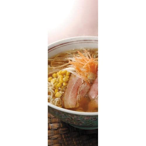 こだわり箸 ラーメン 2セット