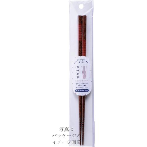 食洗箸 ギザギザ糸巻 赤 3セット