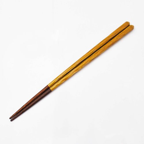 食洗箸 KURABI 黄磁 2セット