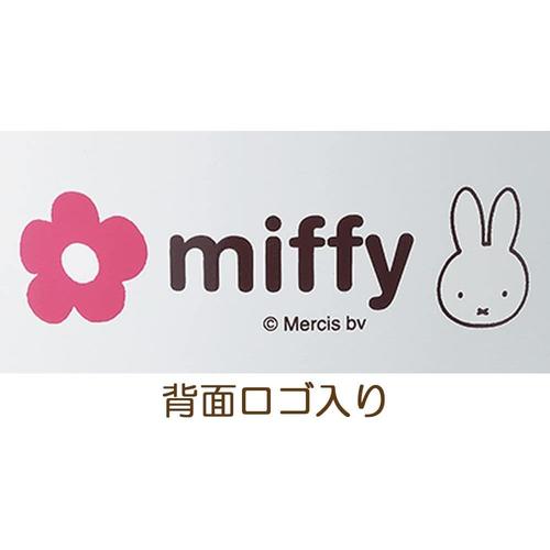 マルチクックパン ミッフィー 2.5L