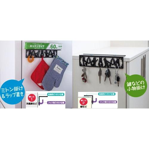 猫の2WAYフック 2セット