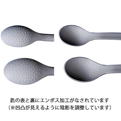 安心スプーンセットピンク