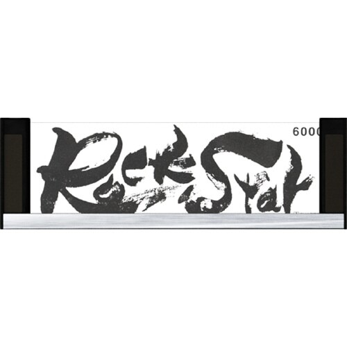 ステンレス製収納ケース付