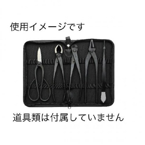 盆栽セット用ケース