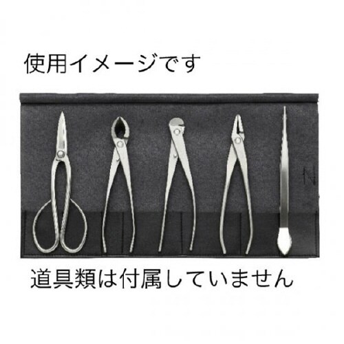 盆栽セット用ケース