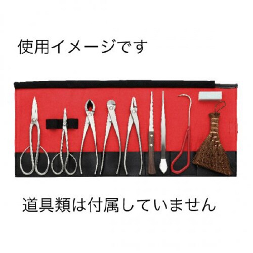 盆栽セット用ケース