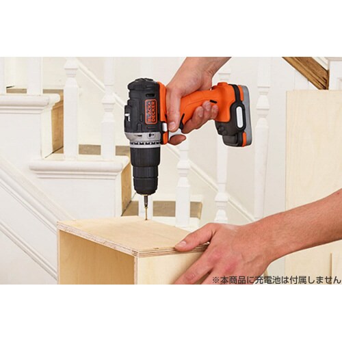 GoPak振動ドリルドライバー