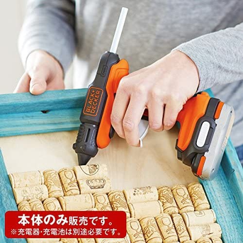 GoPakグルーガン