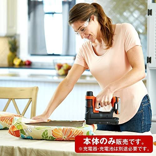 GoPakタッカー・ネイラー