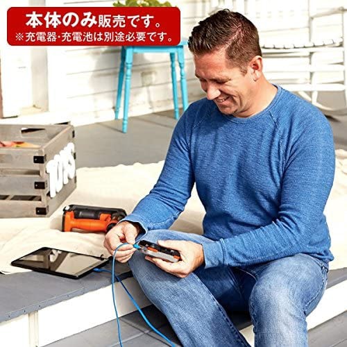 GoPakタッカー・ネイラー