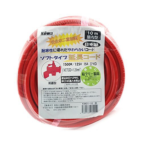 2x1.25x10m3口マルチ